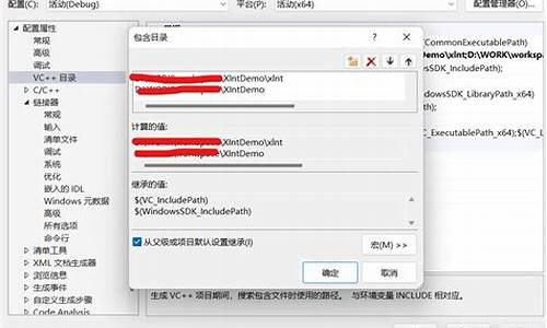 c excel 源码